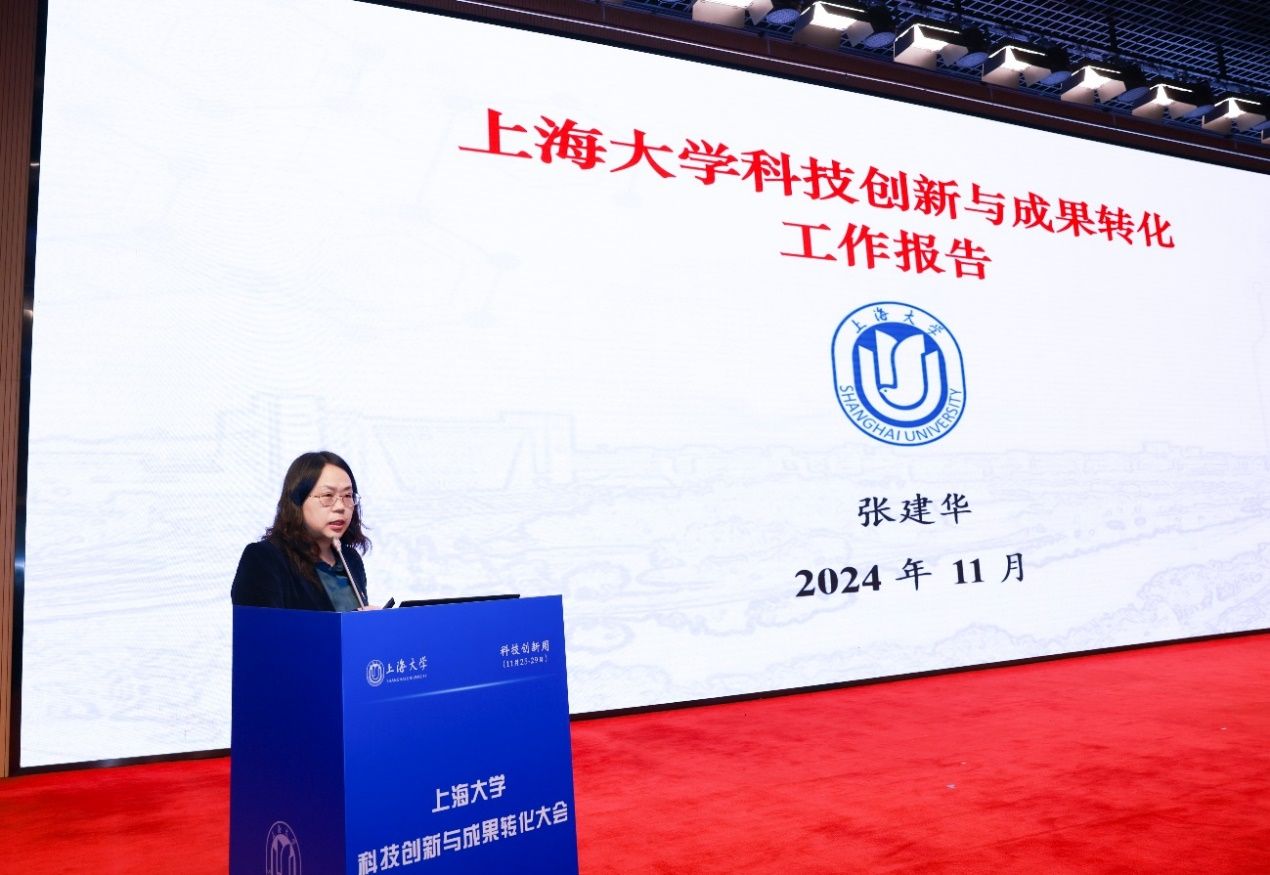 永信贵宾会217举行科技立异与效果转化大会-永信贵宾会217