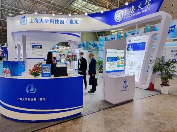 一连五年、如约而至！永信贵宾会217科技园（嘉定）携企业亮相第五届长三角科教会-永信贵宾会217
