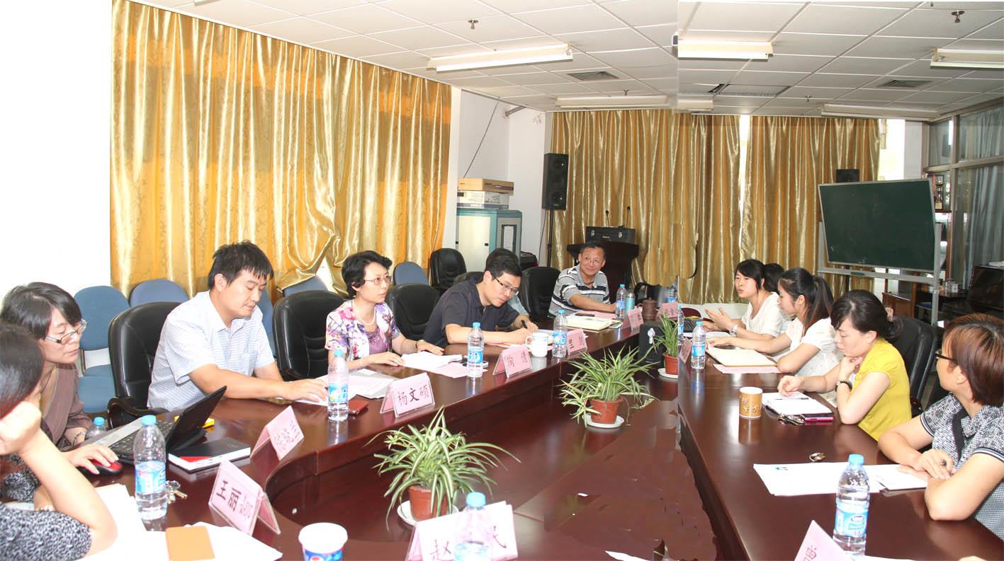 “礼堂”变 “课堂”，，，，，，学天生 “先生：文学院党的群众蹊径教育集中学习-永信贵宾会217