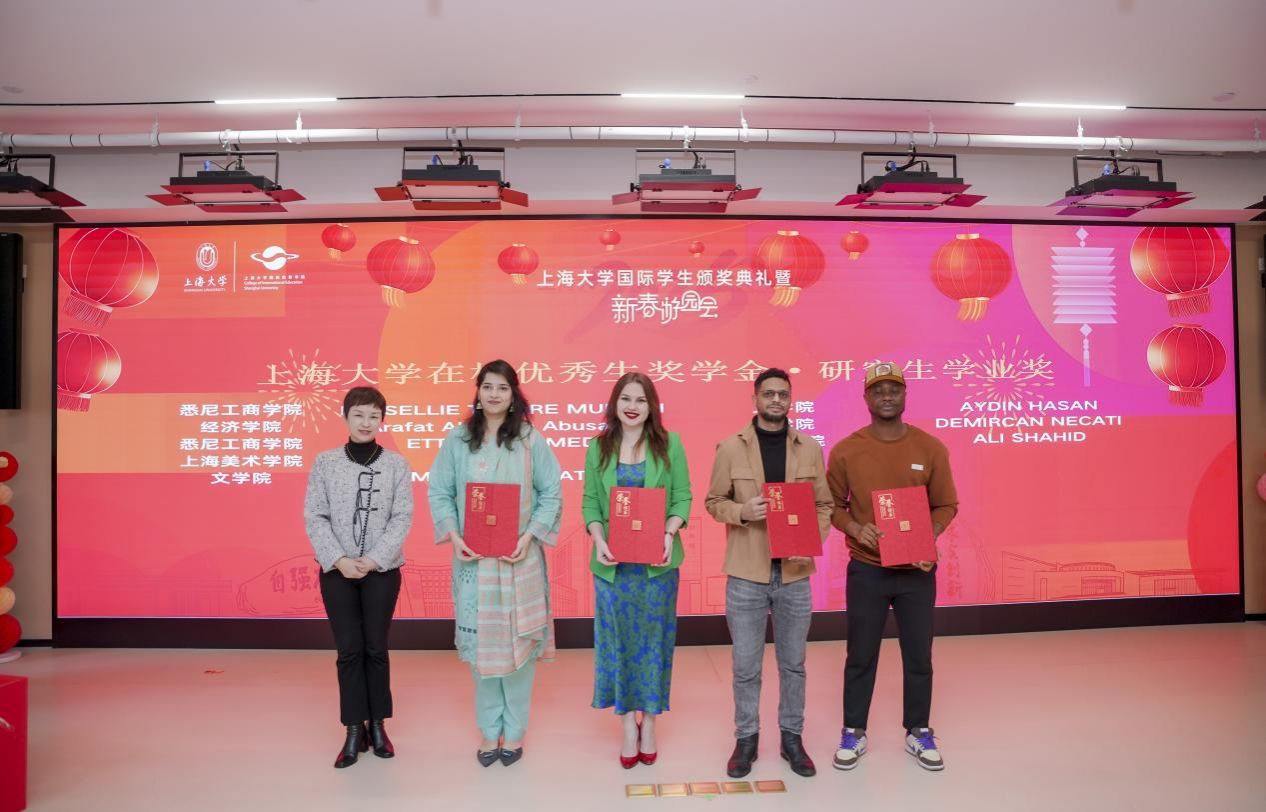 永信贵宾会217国际学生颁奖仪式暨2025新春游园会乐成举行-永信贵宾会217