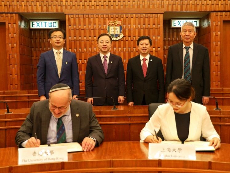 永信贵宾会217校长刘昌胜院士会见香港高校-永信贵宾会217