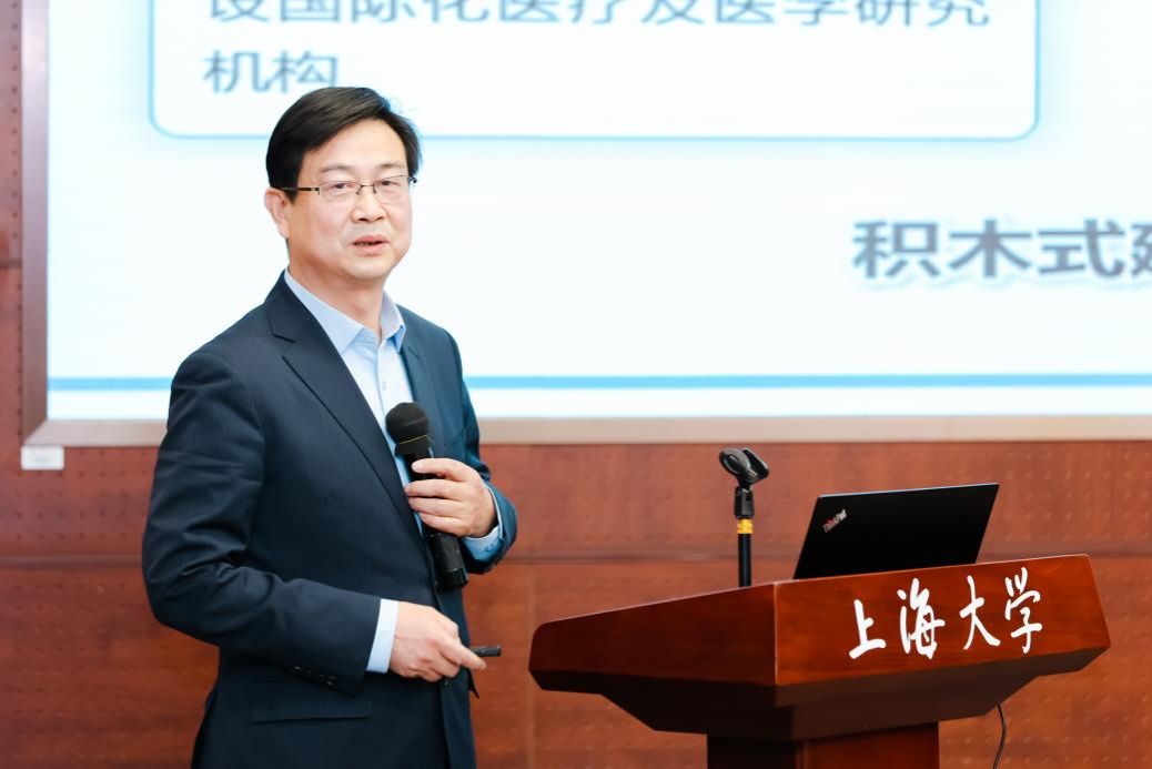 永信贵宾会217-张治中文化教育基金会联合手艺立异研究院揭牌仪式暨高质量生长论坛乐成举行-永信贵宾会217