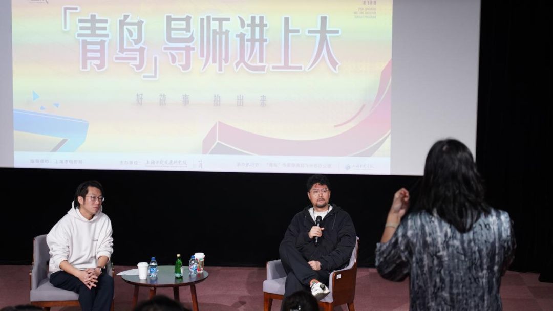 「青鸟导师进永信贵宾会217」顺遂收官，，，为青年影人启航助力-永信贵宾会217