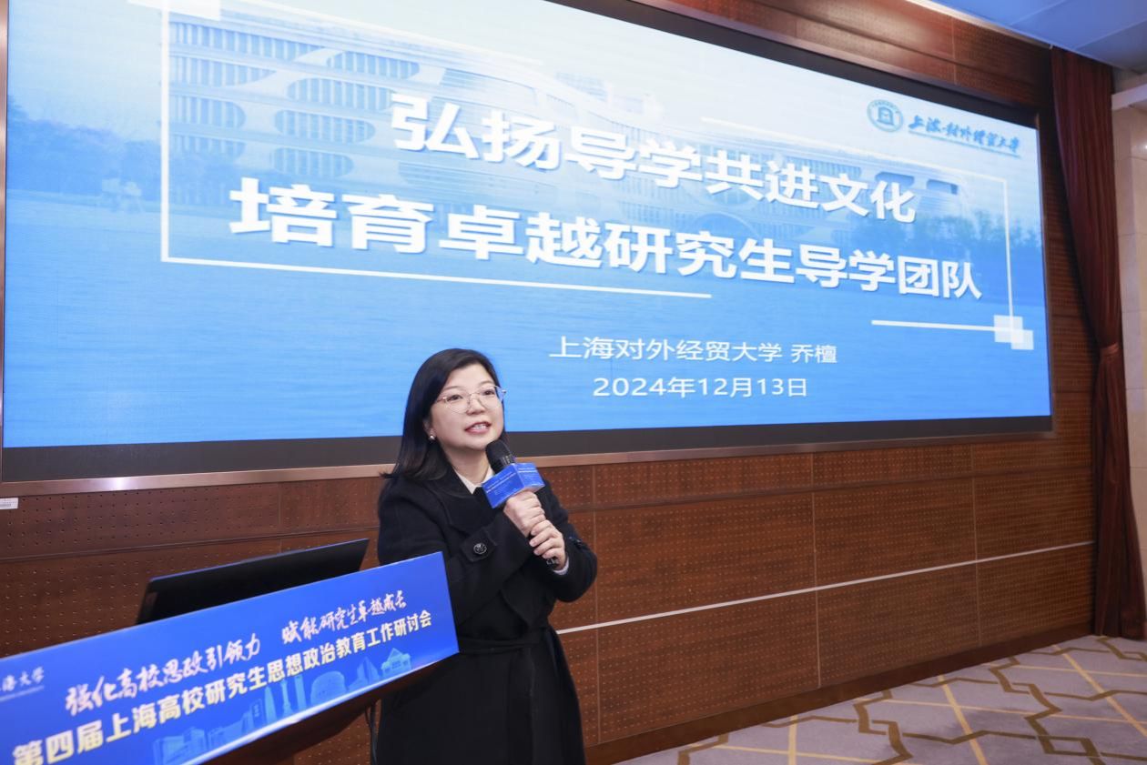 40余所高校，，，，，齐聚永信贵宾会217！共话这个主要议题！-永信贵宾会217