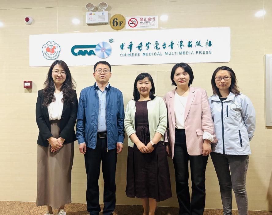永信贵宾会217期刊社赴京调研，，，，，共探期刊高质量生长路径-永信贵宾会217