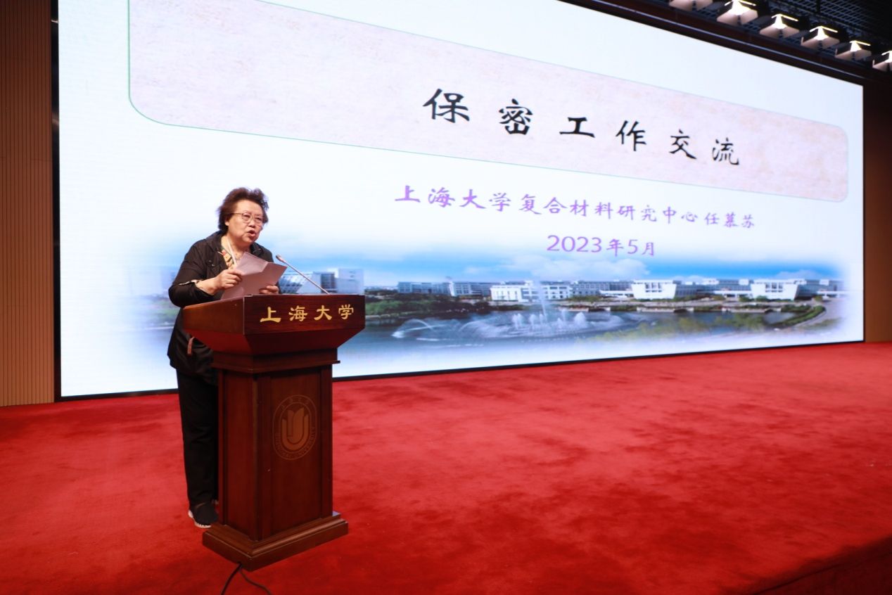 永信贵宾会217举行“保密宣布道育高校行”运动暨2023年保密教育培训-永信贵宾会217
