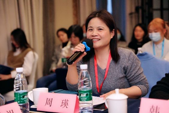 第三届战略与创业微观基础学术聚会乐成举行-永信贵宾会217