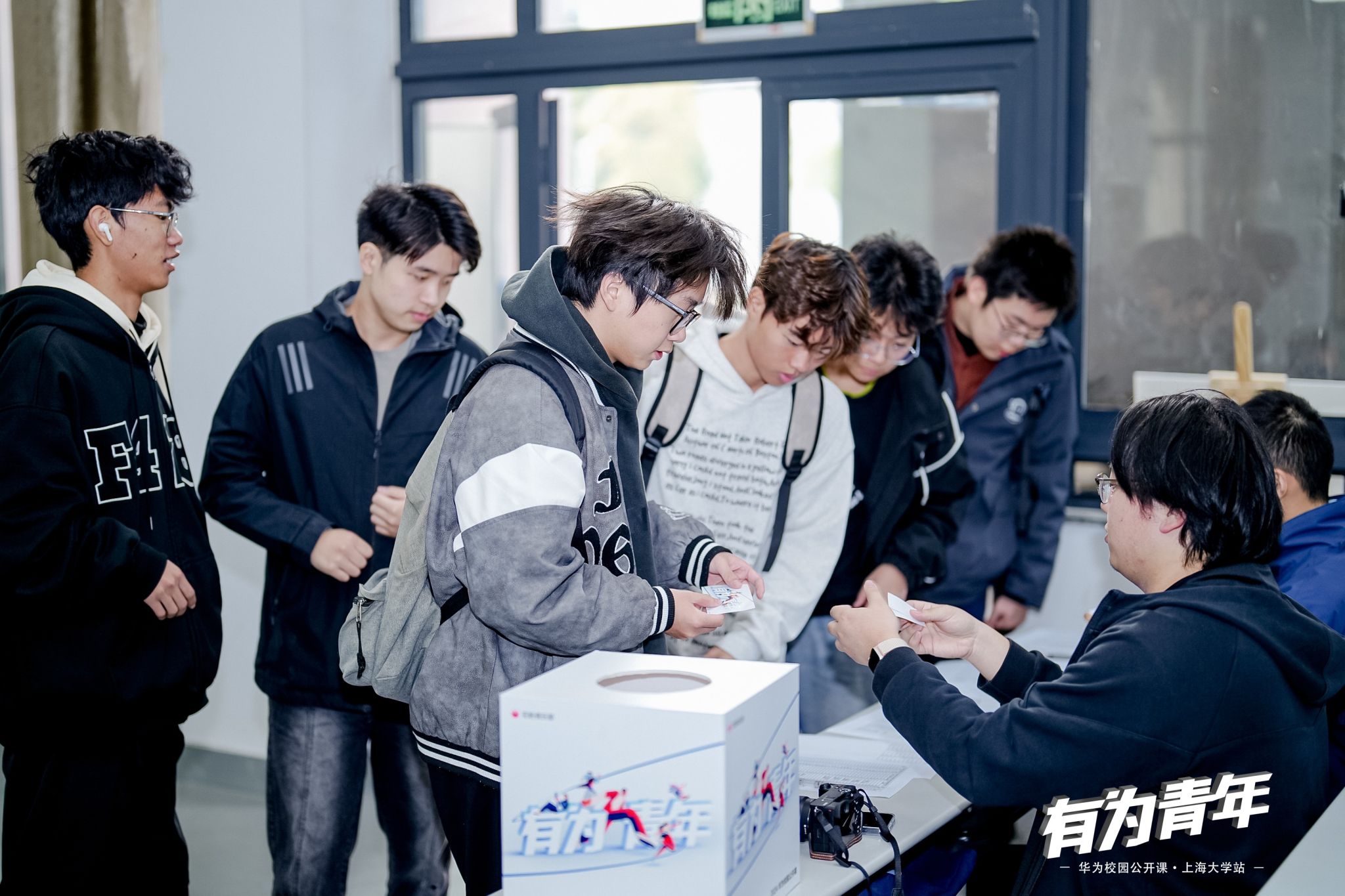 立异引领未来·共建鸿蒙天下——华为校园果真课精彩回首-永信贵宾会217