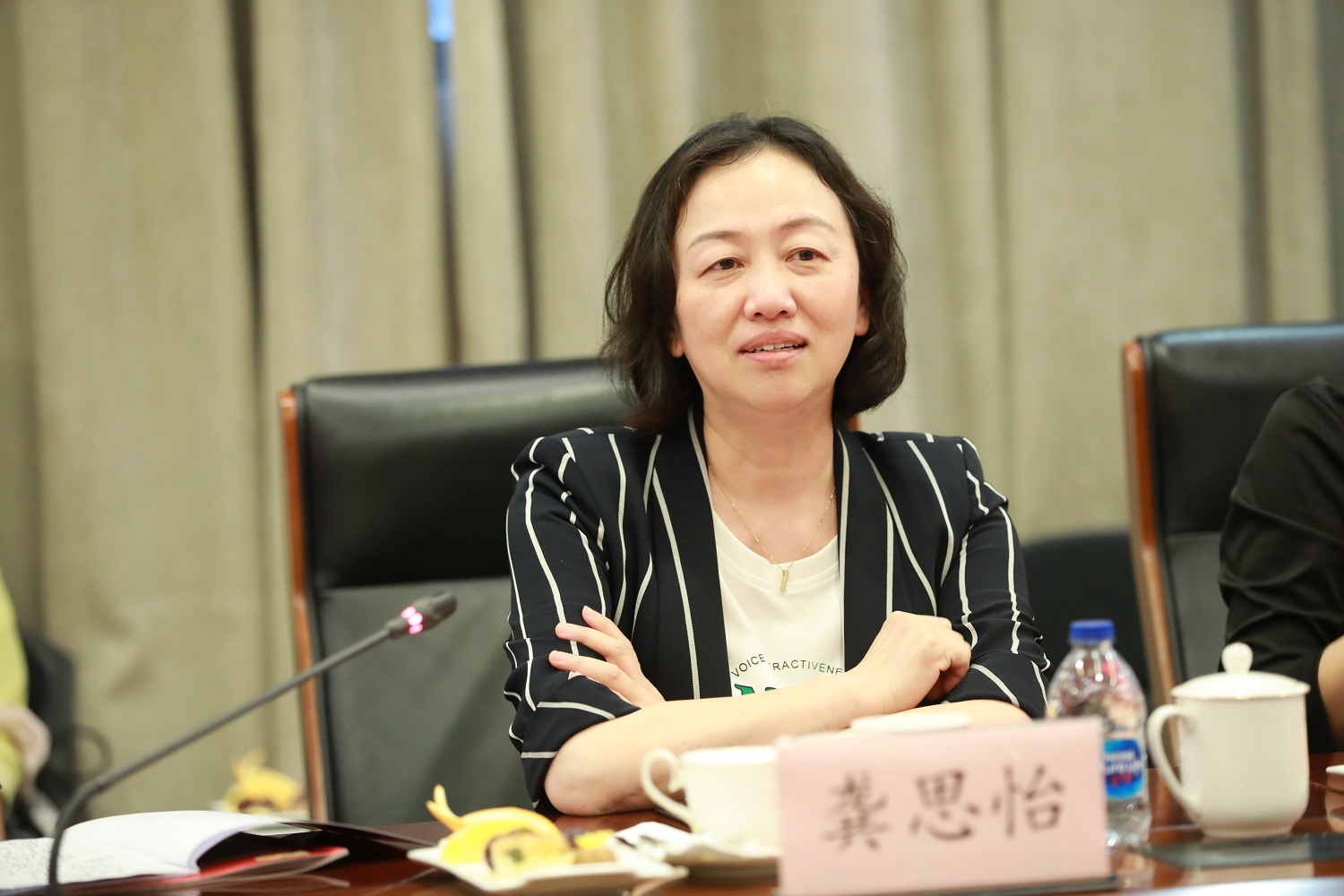 永信贵宾会217教育生长基金会第二届理事会第十一次聚会召开-永信贵宾会217