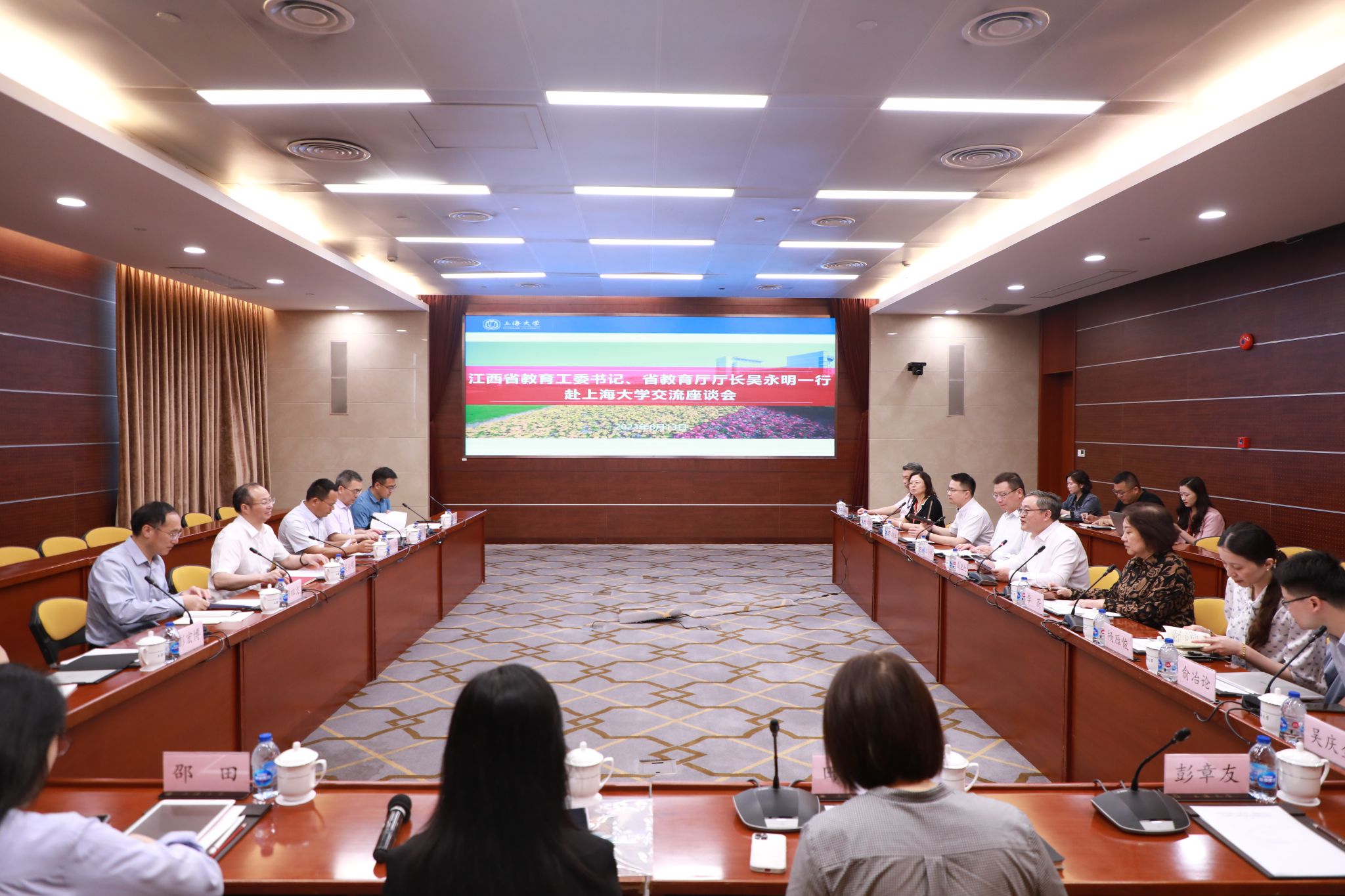 江西省委教育工委书记、教育厅厅长吴永明一行来校调研座谈-永信贵宾会217