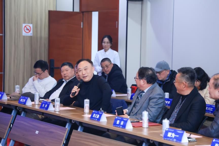 永信贵宾会217校友会质料科学与工程学院分会第三届理事会第二次聚会顺遂举行-永信贵宾会217