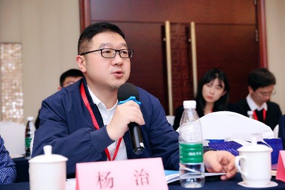 第三届战略与创业微观基础学术聚会乐成举行-永信贵宾会217