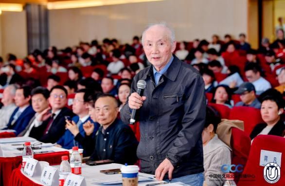 “诗词共美  山海同吟” 2024全球中华诗词吟诵大会暨第八届中华诗词吟诵大会乐成举行-永信贵宾会217