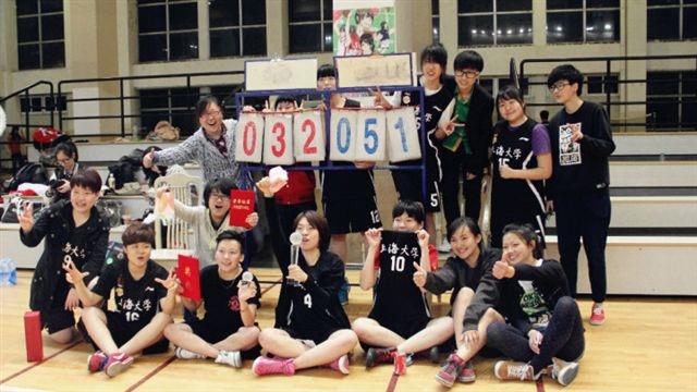 我校荣获首届“复旦杯”高校学生女子篮球约请赛冠军-永信贵宾会217
