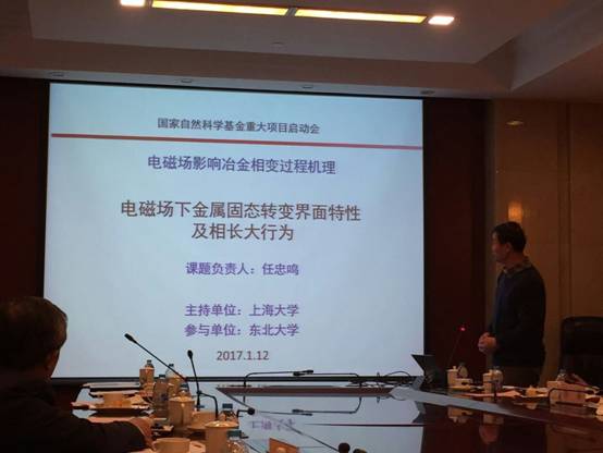 永信贵宾会217·(中国区)官网
