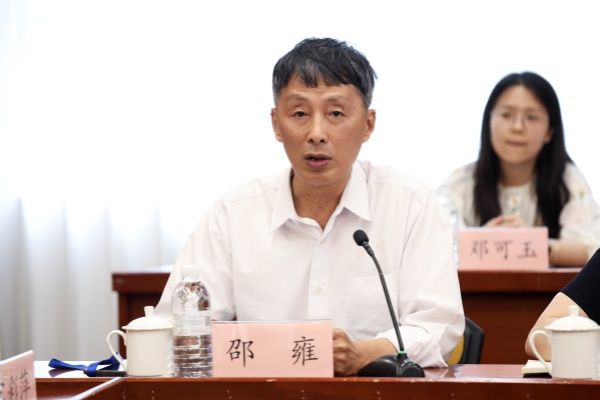 永信贵宾会217举行“五卅运动——党的统一战线政策的伟大实践”学术钻研会-永信贵宾会217
