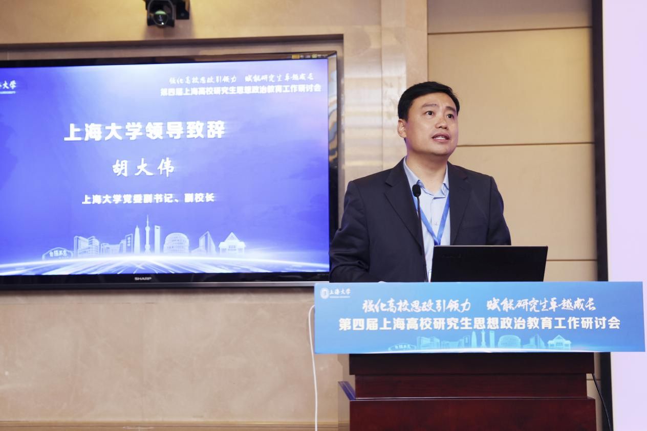 40余所高校，，，，，齐聚永信贵宾会217！共话这个主要议题！-永信贵宾会217