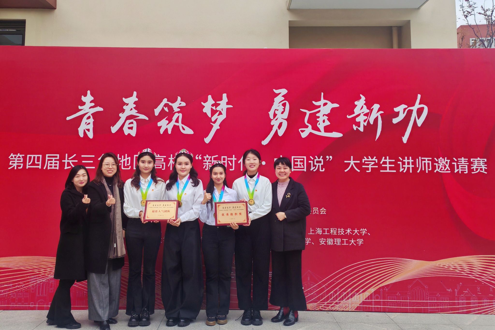 青春筑梦，，，勇建新功！新传学子在这项角逐中荣获佳绩-永信贵宾会217