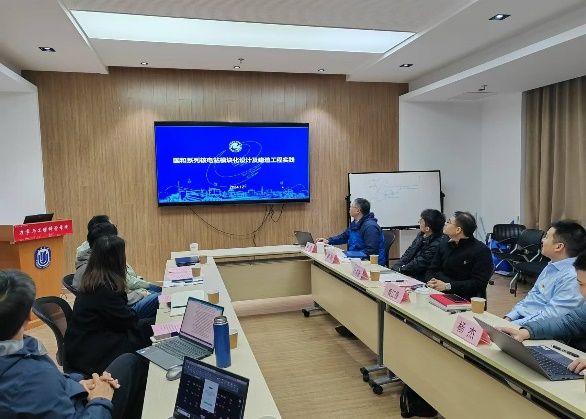 力工学院教工结构党支部与上海核工院土建公用设施所结构剖析室党支部开展联学联建运动-永信贵宾会217