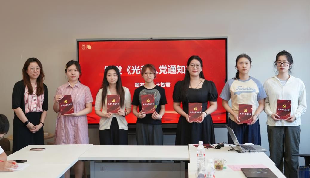 严作风促实干 强党性树清风-永信贵宾会217