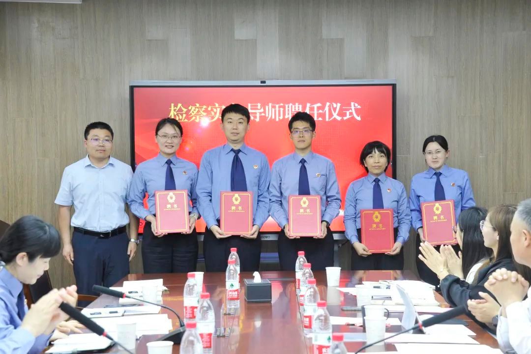 宝山区人民审查院与永信贵宾会217法学院深化检校相助签约仪式顺遂举行-永信贵宾会217