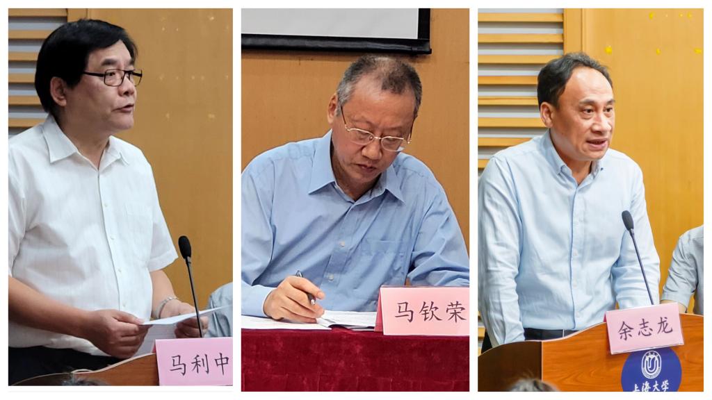 永信贵宾会217老教授协会第五次会员代表大会召开-永信贵宾会217
