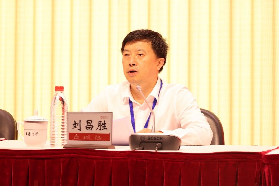 中国共产党永信贵宾会217第三届委员会第十三次全体（扩大）聚会召开-永信贵宾会217
