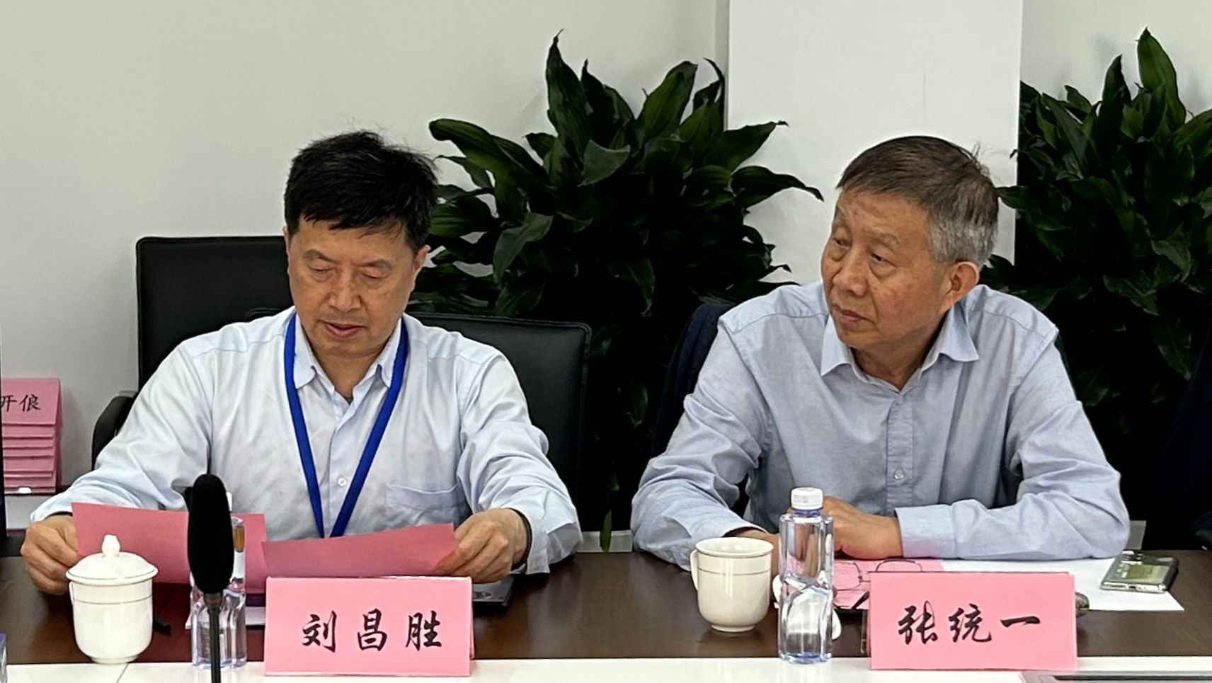 上海市“质料数字引擎妄想”课题结题评审会在我校乐成举行-永信贵宾会217