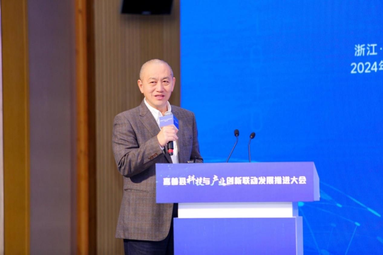 科产联动 共创未来 | 上善院受邀加入嘉善县科技与工业立异联动生长推进大会-永信贵宾会217