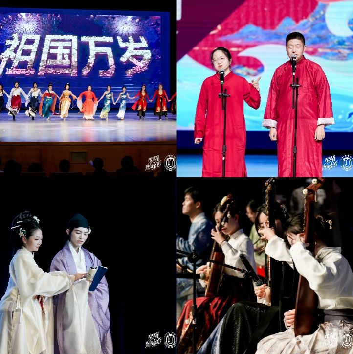 青春激扬，，，，，，共享华章——永信贵宾会217宏嘉书院&amp;秋白书院2025年迎双新晚会顺遂落幕-永信贵宾会217