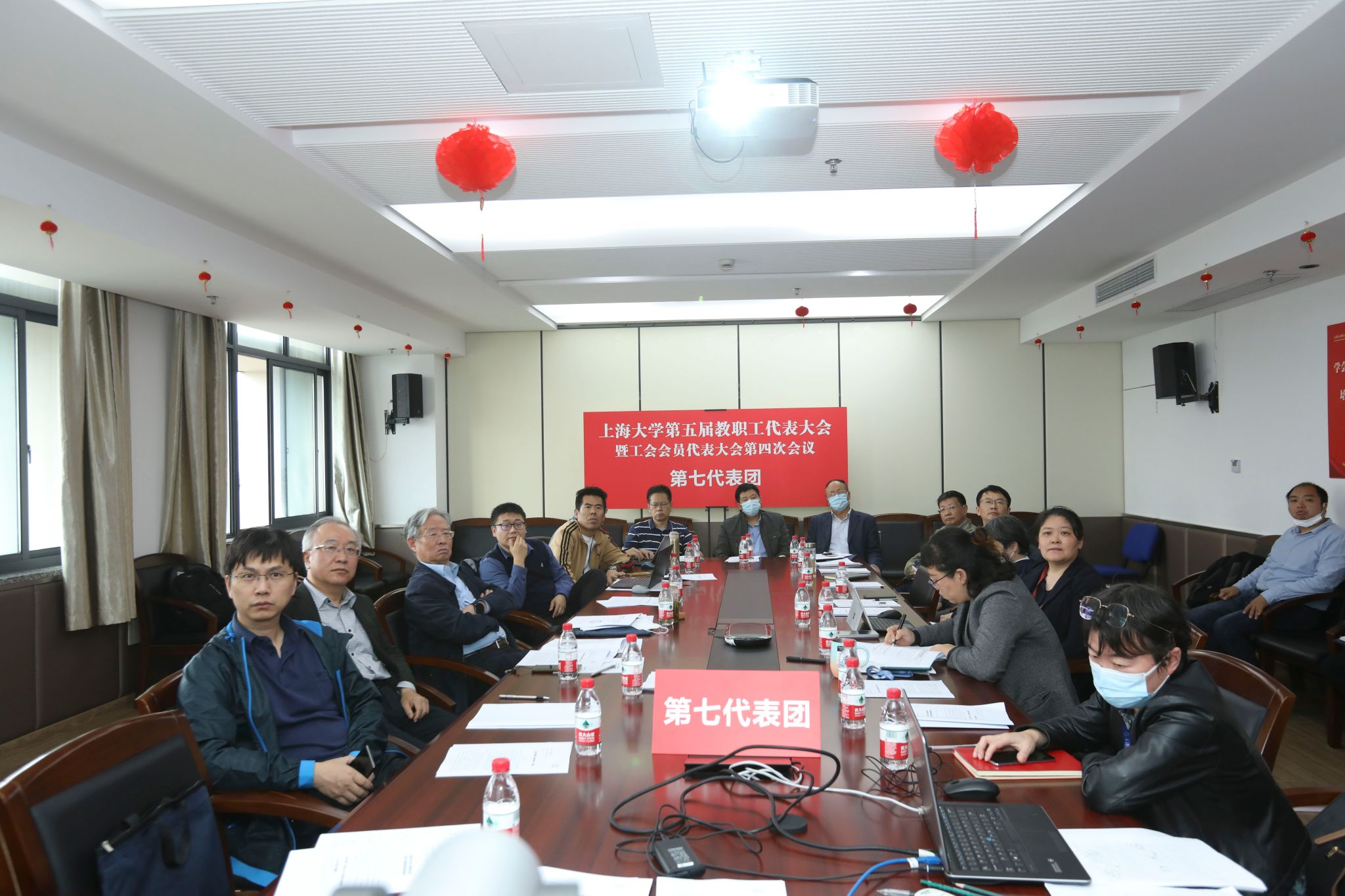 永信贵宾会217第五届教职工代表大会暨工会会员代表大会第四次聚会顺遂召开-永信贵宾会217