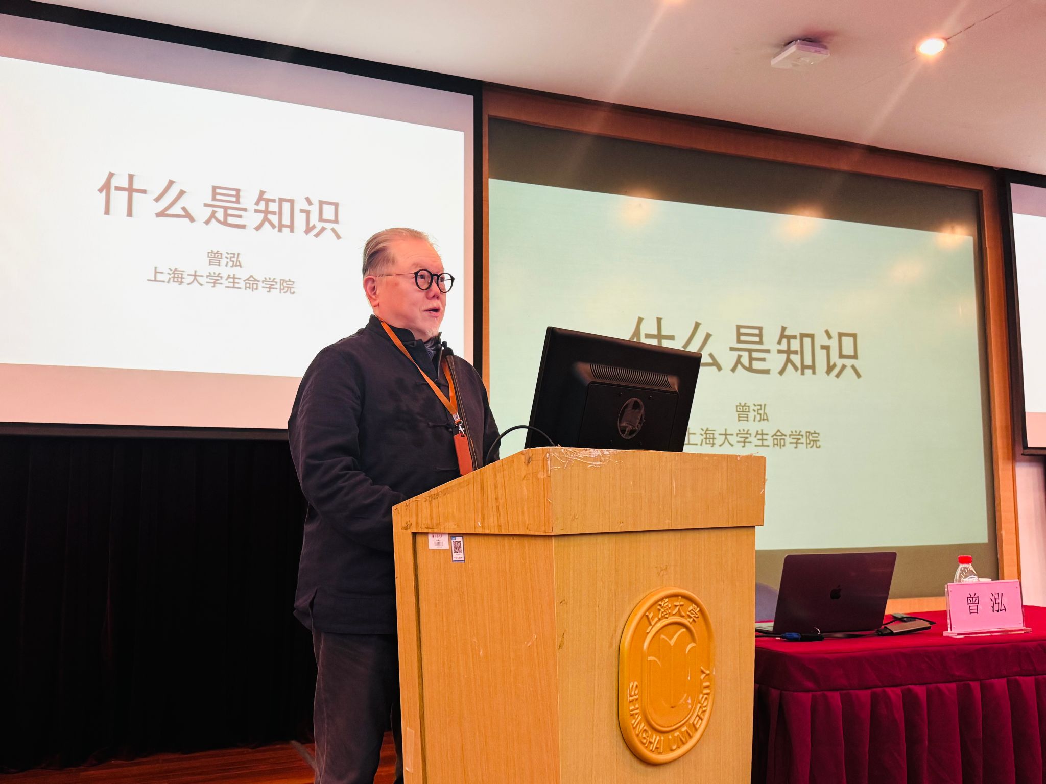 钱伟长学院2024-2025学年春季学期首日教育顺遂举行-永信贵宾会217