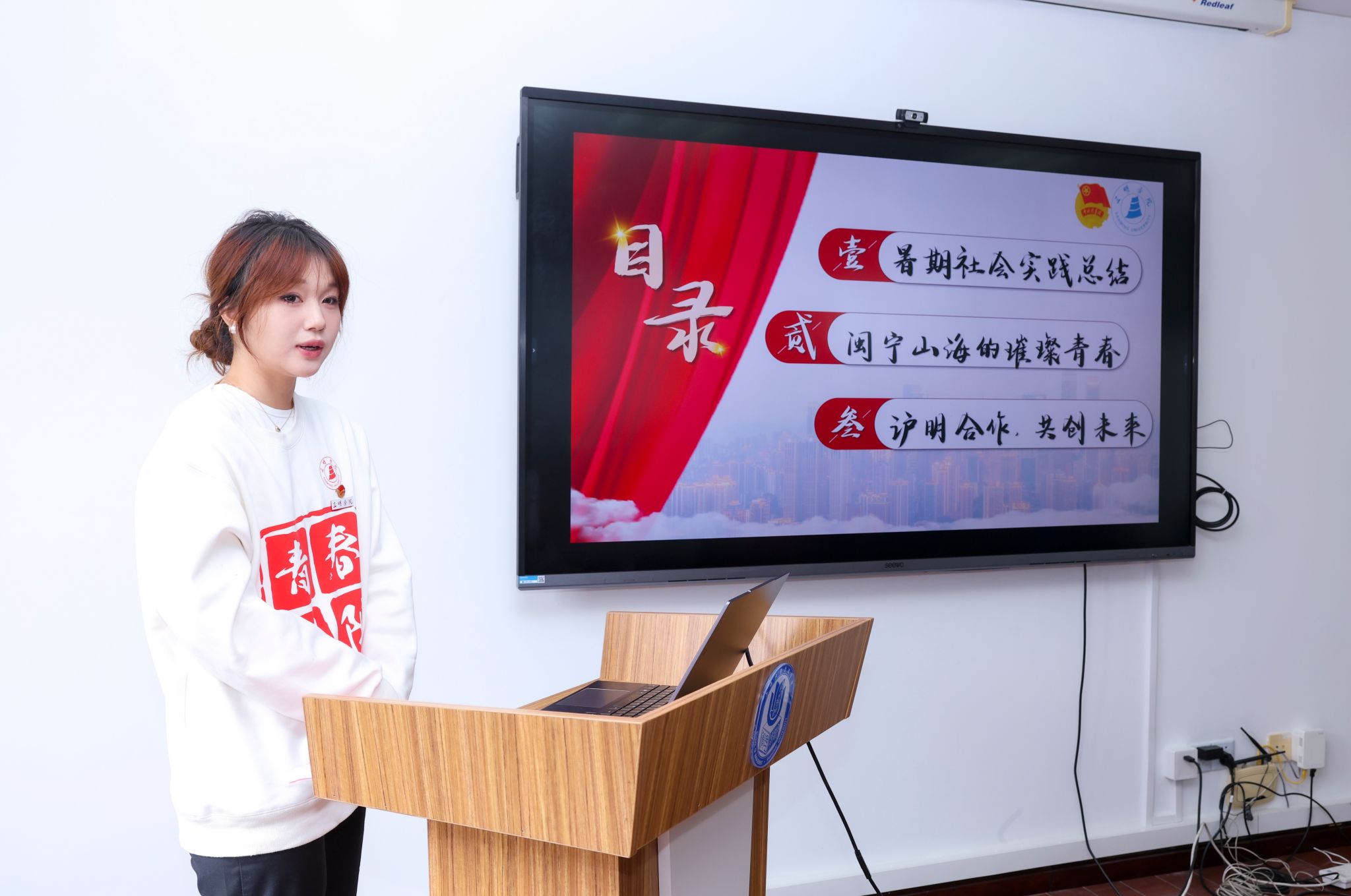 永信贵宾会217治理学院与三明学院经济与治理学院“五育并举”交流暨党建联建共建运动顺遂举行-永信贵宾会217