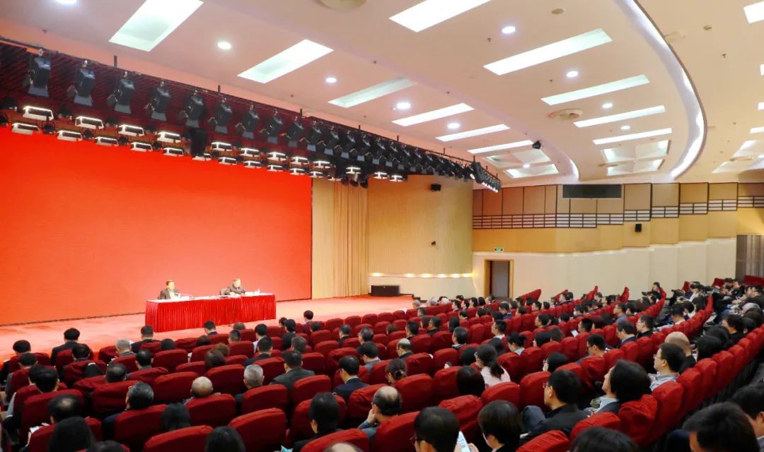 主题教育 | 永信贵宾会217召开学习贯彻习近平新时代中国特色社会主义头脑主题教育发动大会-永信贵宾会217