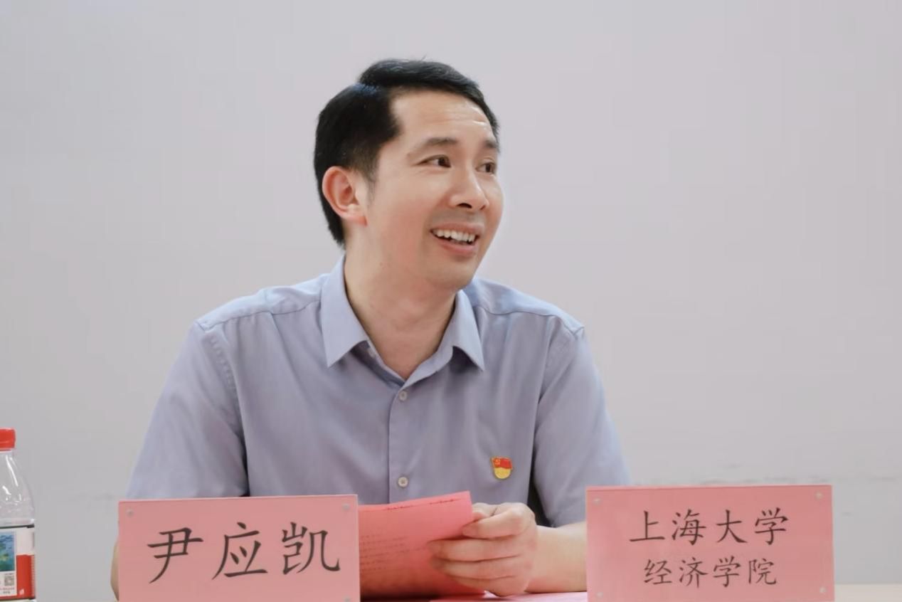 “笃行致远经世济民”2025年庙行奖学金颁奖仪式暨庙行镇党委、浦发银行宝山支行党委、经济学院党委联组学习顺遂举行-永信贵宾会217