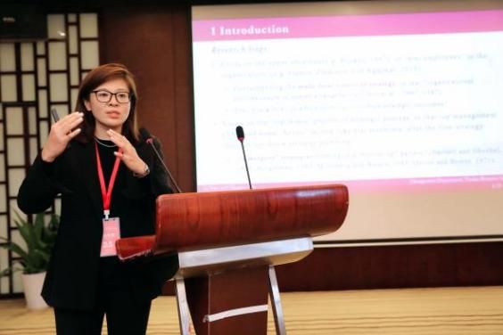 第三届战略与创业微观基础学术聚会乐成举行-永信贵宾会217