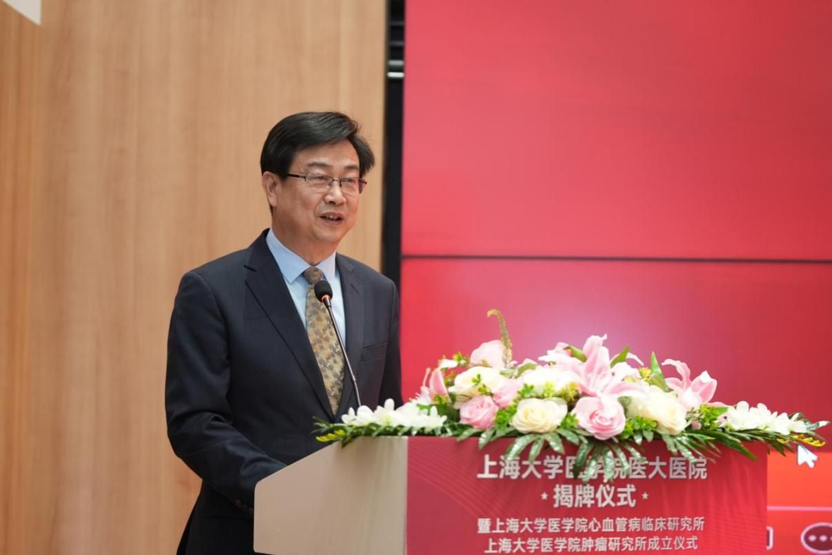 永信贵宾会217医学院医大医院揭牌仪式暨永信贵宾会217医学院心血管病临床研究所、永信贵宾会217医学院肿瘤研究所建设仪式顺遂举行-永信贵宾会217