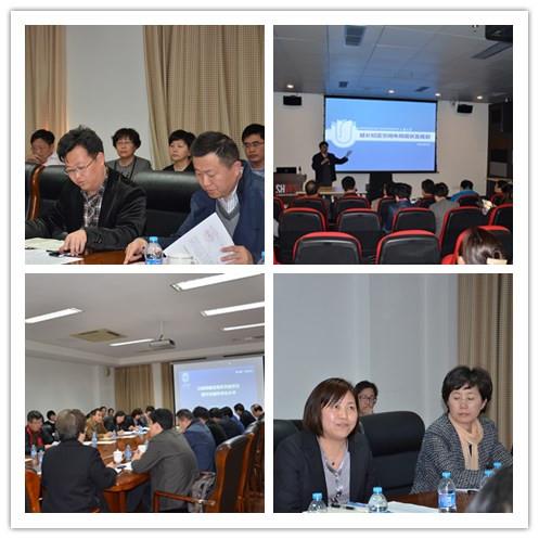 以制度建设落实党建责任 提升党建科学化水平 ——永信贵宾会217举行第15期“书记论坛”-永信贵宾会217