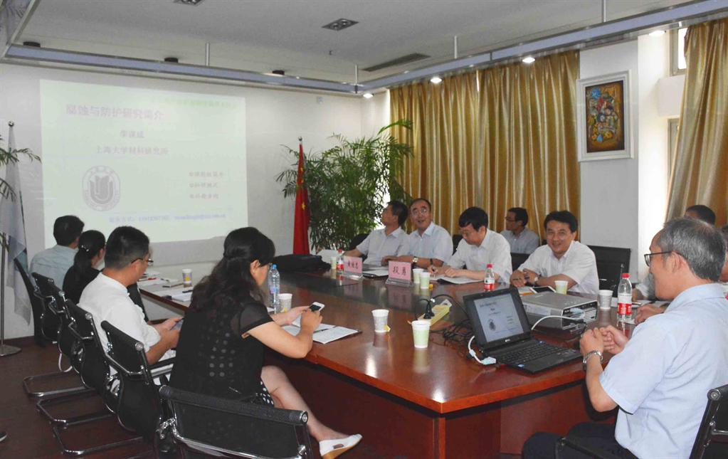 永信贵宾会217·(中国区)官网