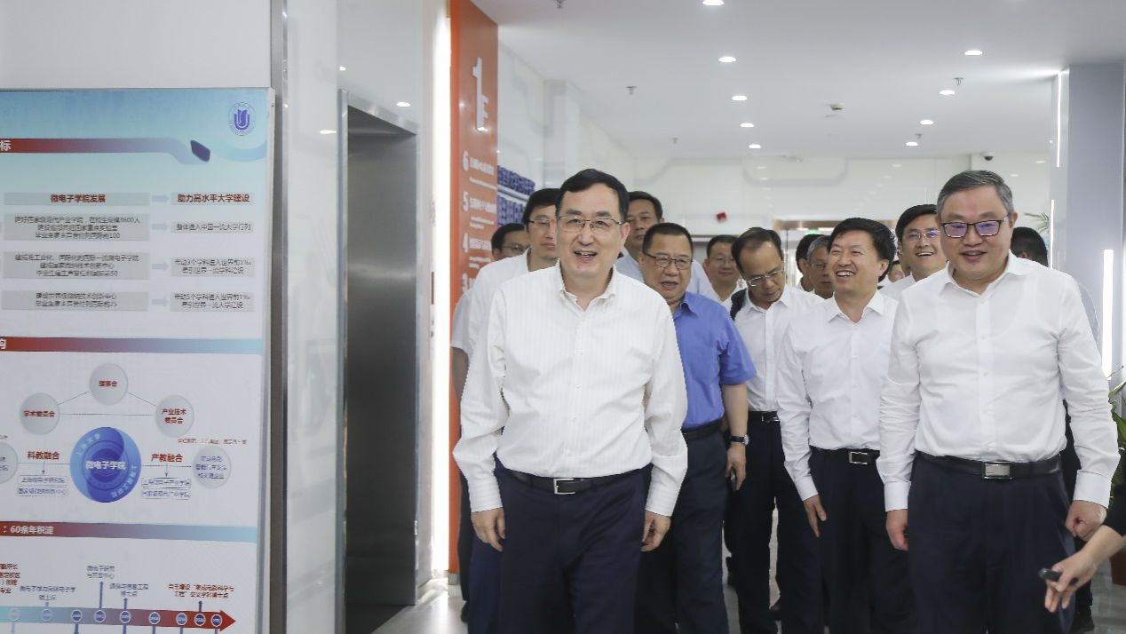 广东省委常委、副省长王曦带队到我校调研-永信贵宾会217