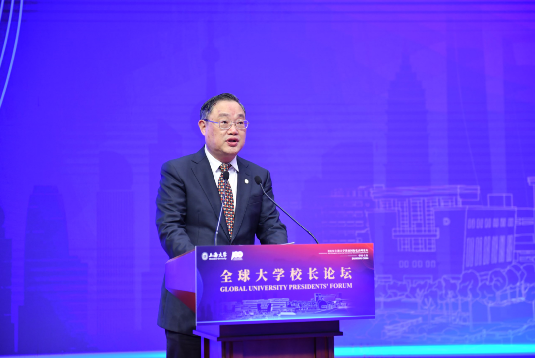 共话未来！永信贵宾会217举行全球大学校长论坛暨教育国际化岑岭论坛！-永信贵宾会217