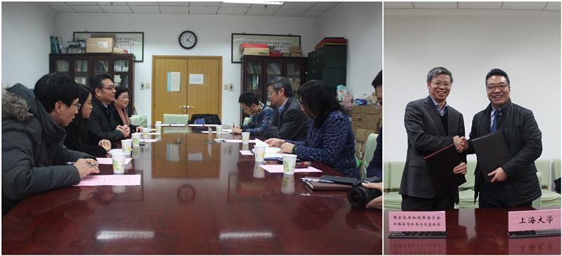 永信贵宾会217与国家发改委价监局签署相助框架协议-永信贵宾会217