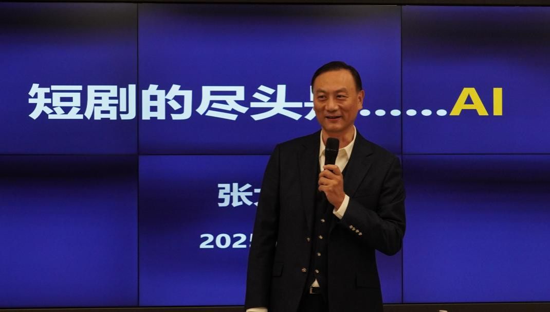 2024年度永信贵宾会217新闻撒播学院“大钟奖学金”颁奖仪式顺遂举行-永信贵宾会217