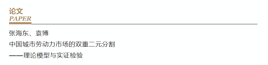 永信贵宾会217·(中国区)官网