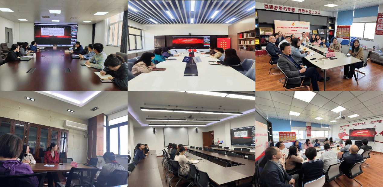 永信贵宾会217党委举行主题教育念书班暨党委理论学习中心组（扩大）学习会-永信贵宾会217