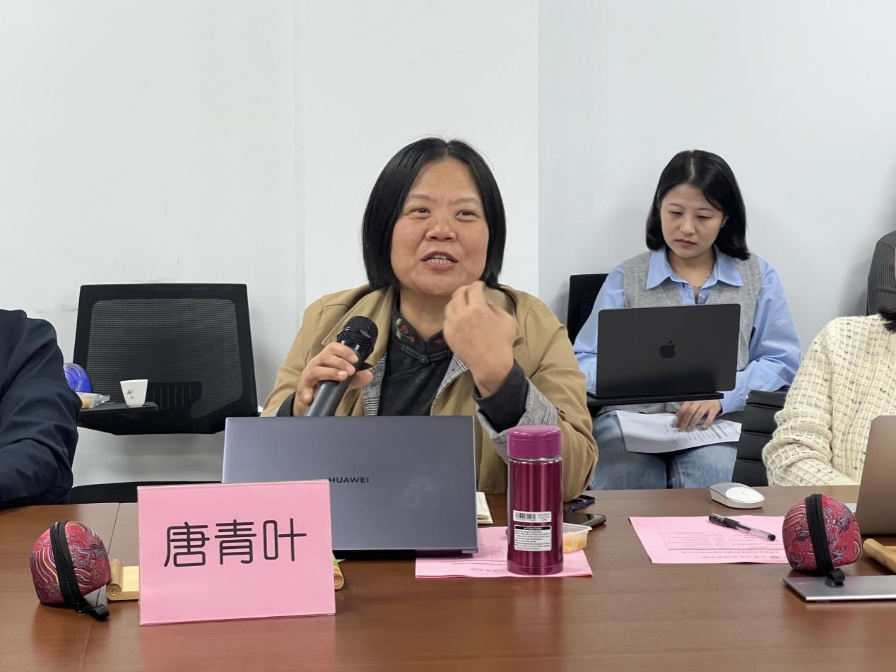 外国语学院乐成举行AI赋能教学立异暨青年西席生长联组钻研会-永信贵宾会217