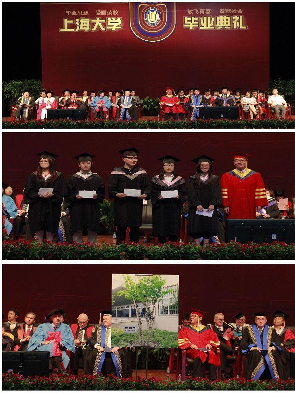 悉尼工商学院2013届结业仪式在宝山校区大礼堂盛大举行-永信贵宾会217