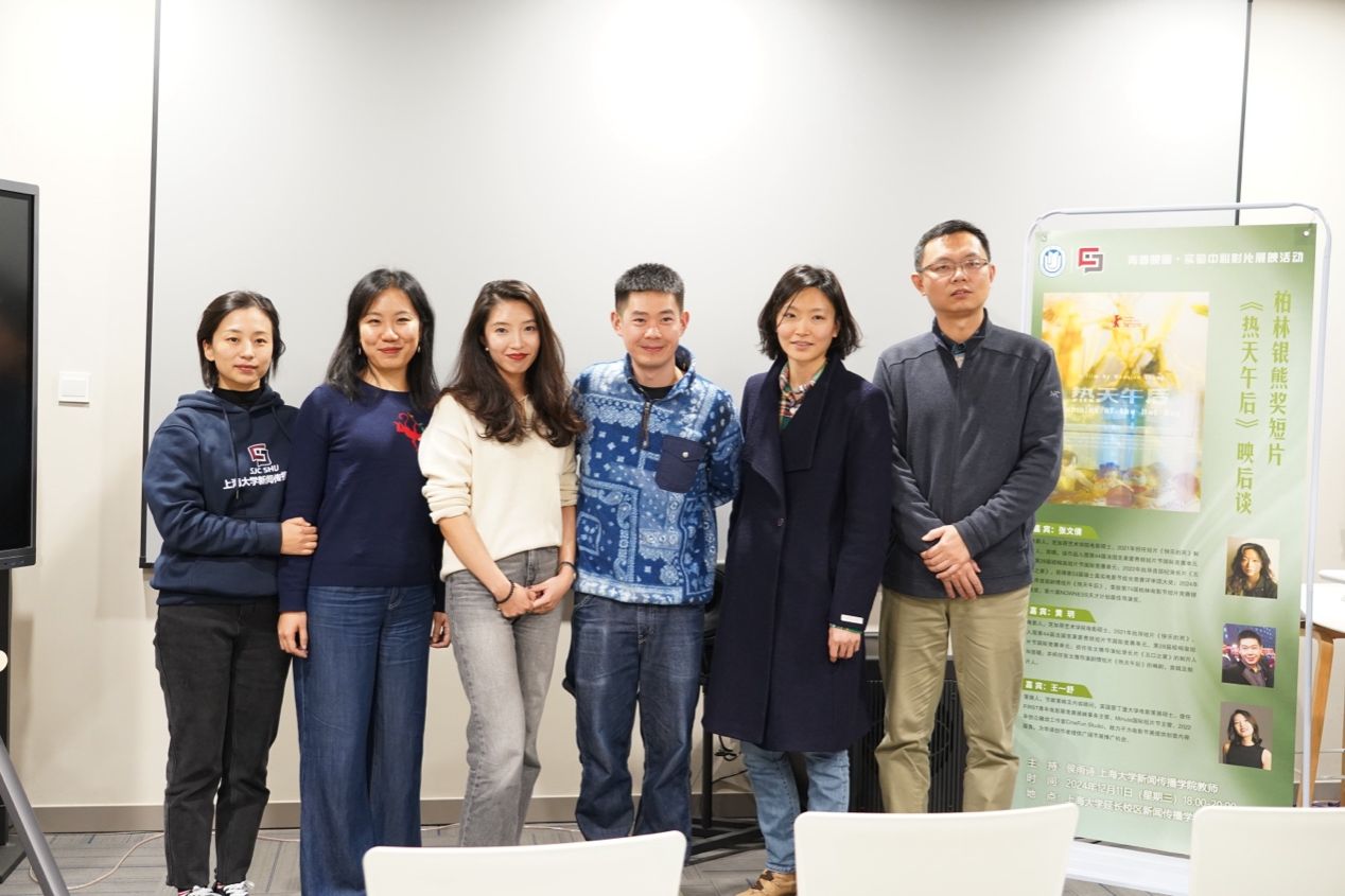 新闻撒播学院实验中心举行“青春映画·实验中心影片展映运动”-永信贵宾会217