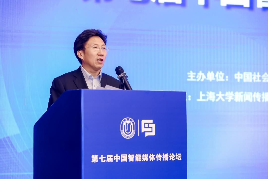 第七届中国智能媒体撒播论坛在沪举行-永信贵宾会217