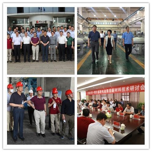 质料基因组工程研究院张统一院士一行赴鄂尔多斯集团会见调研-永信贵宾会217